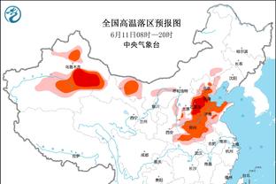 伊万69岁是执教国足第二年长纪录，最年长的是71岁二进宫的里皮