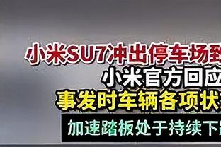 孙兴慜：挑战64年来从未染指的冠军，希望我们这支韩国队载入史册